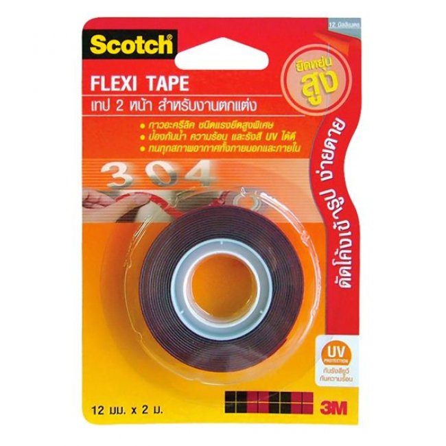 เทปกาวสองหน้า สำหรับงานตัดแต่งตัดโค้ง สก๊อตช์ 12มม.x2ม. Scotch Flexi and Fine Tape เทปกาวสองหน้า สำหรับงานตัดแต่งตัดโค้ง สก๊อตช์ 12มม.x2ม. Scotch Flexi and Fine Tape