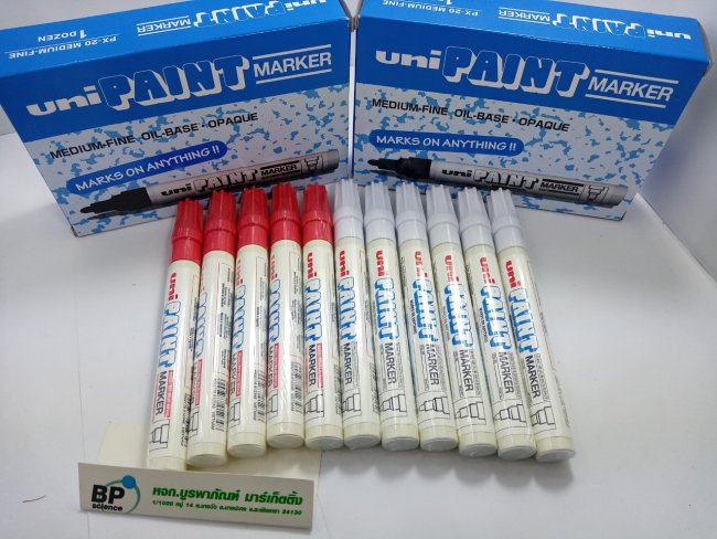ปากกาสีน้ำมัน uni PAINT ขนาดเส้น2.2-2.8มม. 7สี