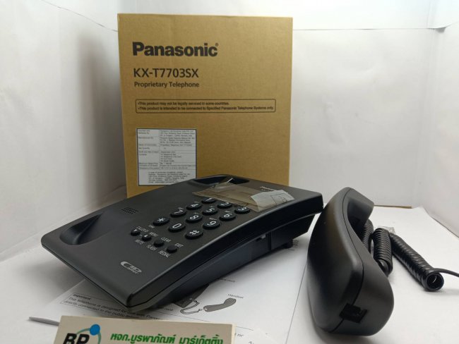 โทรศัพท์ สำนักงาน ออฟฟิศ ตั้งโต๊ะ Panasonic KX-T7703SX